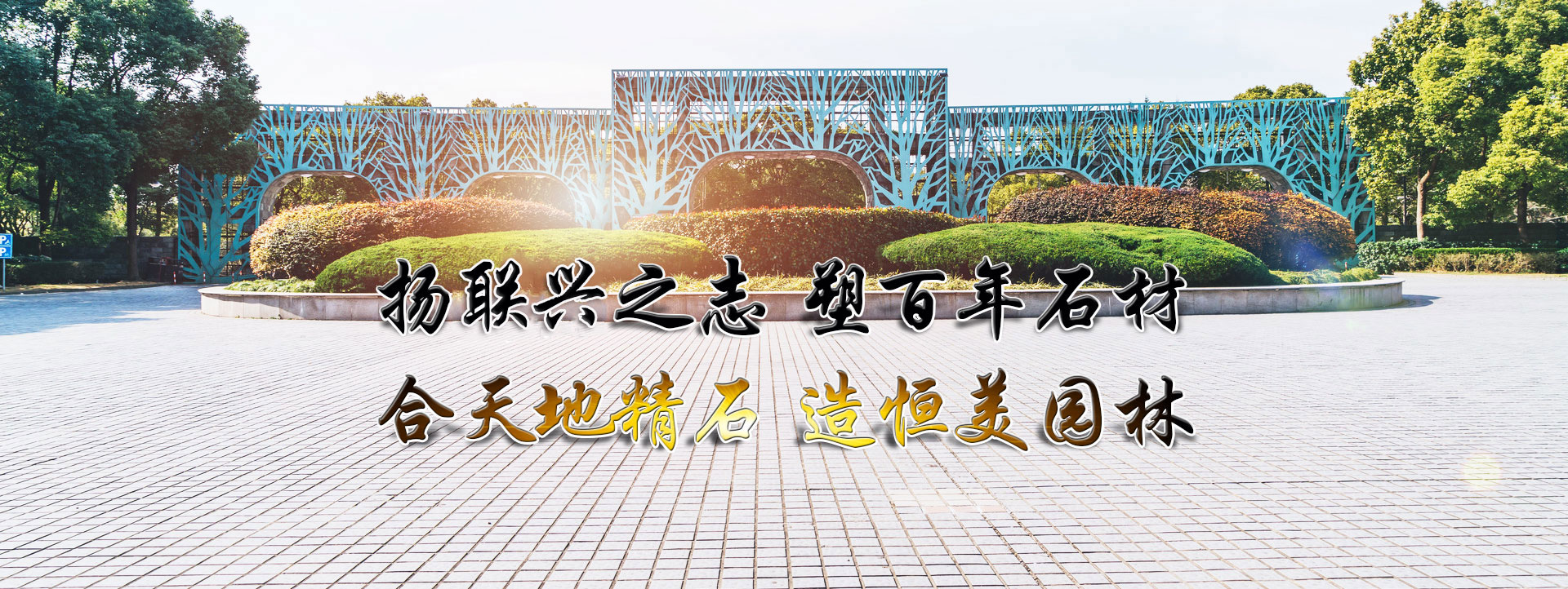 鄭州鑫盛復合肥設備有限公司